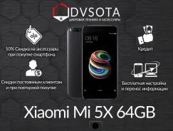 Xiaomi Mi5X. �����, ������, Dual-SIM, ���������� ����
