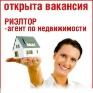 Риелтор. Улица Суханова 38