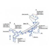Фаркоп. Toyota Verso, ZGR20, ZGR21 Двигатели: 1ZRFAE, 2ZRFAE. Под заказ