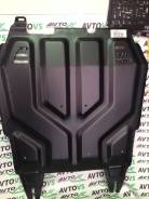 Защита двигателя. Peugeot 4007 Mitsubishi ASX Mitsubishi Outlander Mitsubishi Lancer