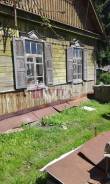 Продаем дом. Район городского рынка. Улица шахтовая, р-н Рынок, площадь дома 60 кв. м., электричество 15 кВт, отопление твердотопливное, от агентства...