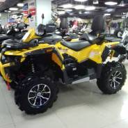 Stels ATV 650 Guepard. исправен, есть птс, без пробега