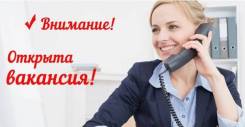 Монтажник связи.