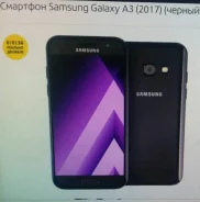 Samsung Galaxy A3. ����� ����