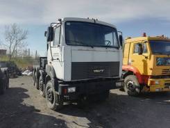 Мзкт 692374 Волат. МЗКТ-692374, 14 860 куб. см., 25 000 кг.