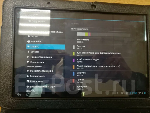 Acer ����