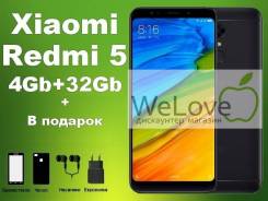 Xiaomi Redmi 5. Новый, 32 Гб