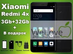 Xiaomi Redmi 4X. Новый, 32 Гб
