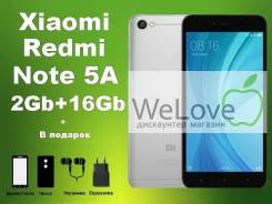 Xiaomi Redmi Note 5A. Новый, 16 Гб