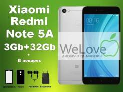 Xiaomi Redmi Note 5A. Новый, 32 Гб