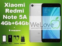 Xiaomi Redmi Note 5A. Новый, 64 Гб