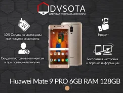 Huawei Mate 9 Pro. �����, ������, �������, 4G LTE ����