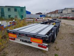 Kassbohrer. Полуприцеп - контейнеровоз SHG S/40, 33 500 кг. Под заказ