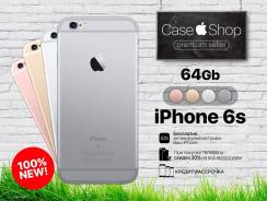 Apple iPhone 6s. Новый, 64 Гб