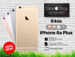 Apple iPhone 6s Plus. Новый, 64 Гб