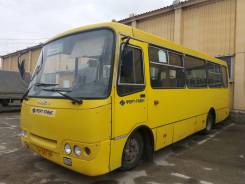 Isuzu Bogdan. Продам Isuzu Богдан 2011 г. в, 5 200 куб. см., 22 места