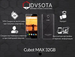 Cubot Max. �����, ������, 4G LTE ����