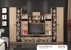 Стенки.