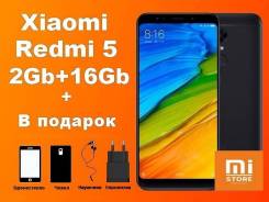 Xiaomi Redmi 5. Новый, 16 Гб