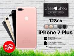 Apple iPhone 7 Plus. Новый, 128 Гб