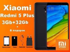 Xiaomi Redmi 5 Plus. Новый, 32 Гб, Бирюзовый, Золотой, Розовый, Черный, 4G LTE, Dual-SIM