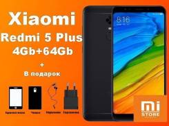 Xiaomi Redmi 5 Plus. Новый, 64 Гб, Золотой, Розовый, Синий, Черный, 4G LTE, Dual-SIM