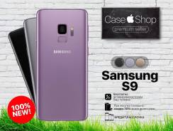 Samsung Galaxy S9. Новый, 64 Гб, 4G LTE, Dual-SIM, Защищенный