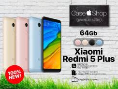 Xiaomi Redmi 5 Plus. Новый, 64 Гб