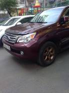 Колеса GX460 / Prado150. 8.0x18 6x139.70 ET25