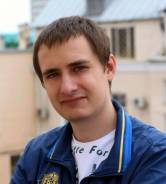 Инженер. Высшее образование, опыт работы 9 лет