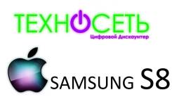 Samsung Galaxy S8+. Новый, 64 Гб, 4G LTE
