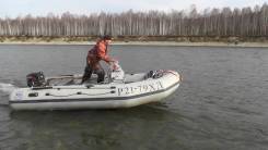 Фрегат. длина 4,28 м., двигатель подвесной, 40,00 л.с.