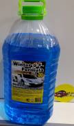 Стеклоомывающая жидкость Winter Formula (Незамерзайка) -30 5л