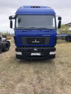 МАЗ 5440А9-1320-031. Маз, 11 122 куб. см., 20 500 кг.