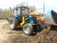 МТЗ 920. Экскаватор погрузчик мтз 920