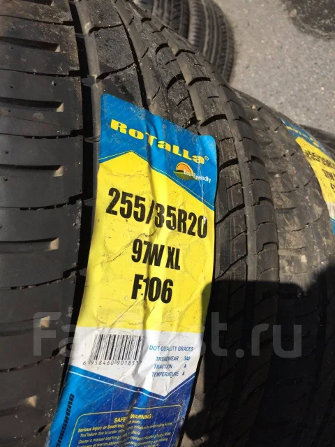 Rotalla F106. ������, 2013 ���, ����� ����