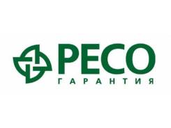 Автострахование