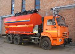 Коммаш КО-823. КО-823 на шасси КамАЗ-65115-G5. Под заказ