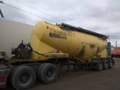 OK Kardesler. Полуприцеп цистерна MV1 2007г. цементовоз.