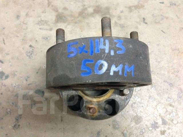 Проставки 114,3 x 5 50mm, б/у, в наличии. Цена: 6 000₽ во Владивостоке