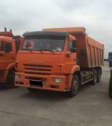 КамАЗ 6520-6012-43. Самосвал Камаз 6520-6012-43, 11 762 куб. см., 20 000 кг.