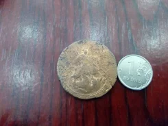 ������ 2 ������� 1753 ��� ��������� 2 ����