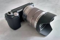 Sony Alpha NEX-5N
