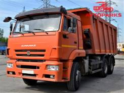 КамАЗ 6520. Грузовой самосвал Камаз 6520, 11 762 куб. см., 20 150 кг.