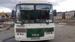 ПАЗ 32054. Паз 32054, 4 670 куб. см., 23 места