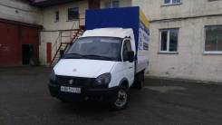 ГАЗ ГАЗель. Газель, 2 700 куб. см., 1 500 кг.
