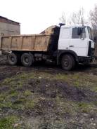 МАЗ 5516. Продается, 20 000 кг.