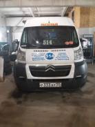 Citroen Jumper. Срочно! Продам! 2014 г. в., 2 200 куб. см., 18 мест