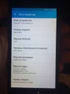 Samsung Galaxy A3 2015. Б/у, 16 Гб, Синий, 4G LTE