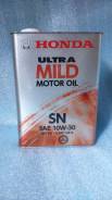 Honda Ultra Mild. Вязкость 10W-30, гидрокрекинговое. Под заказ